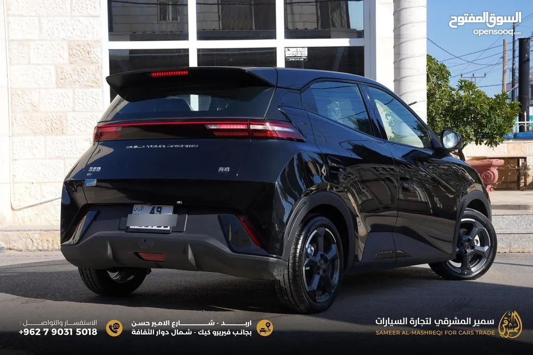 سيجول موديل 2024 شكل 2025 عداد زيروBYD للبيع