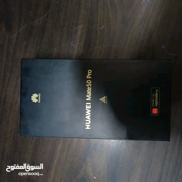 هواوي ميت 50 pro