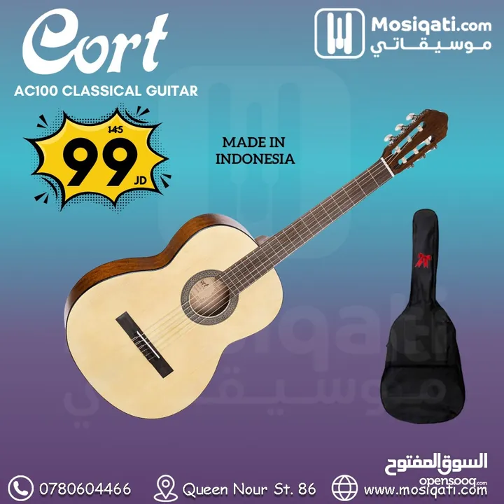 جيتار كورت Cort AC100 Classical Guitar صناعة اندونيسية