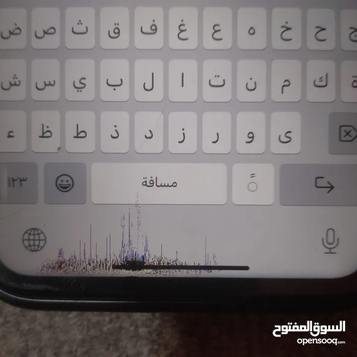 ايفون 11 مساحه 64 قيقا