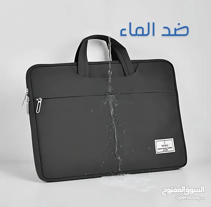 شنطة Vivi المميزه من براند ويـــوو