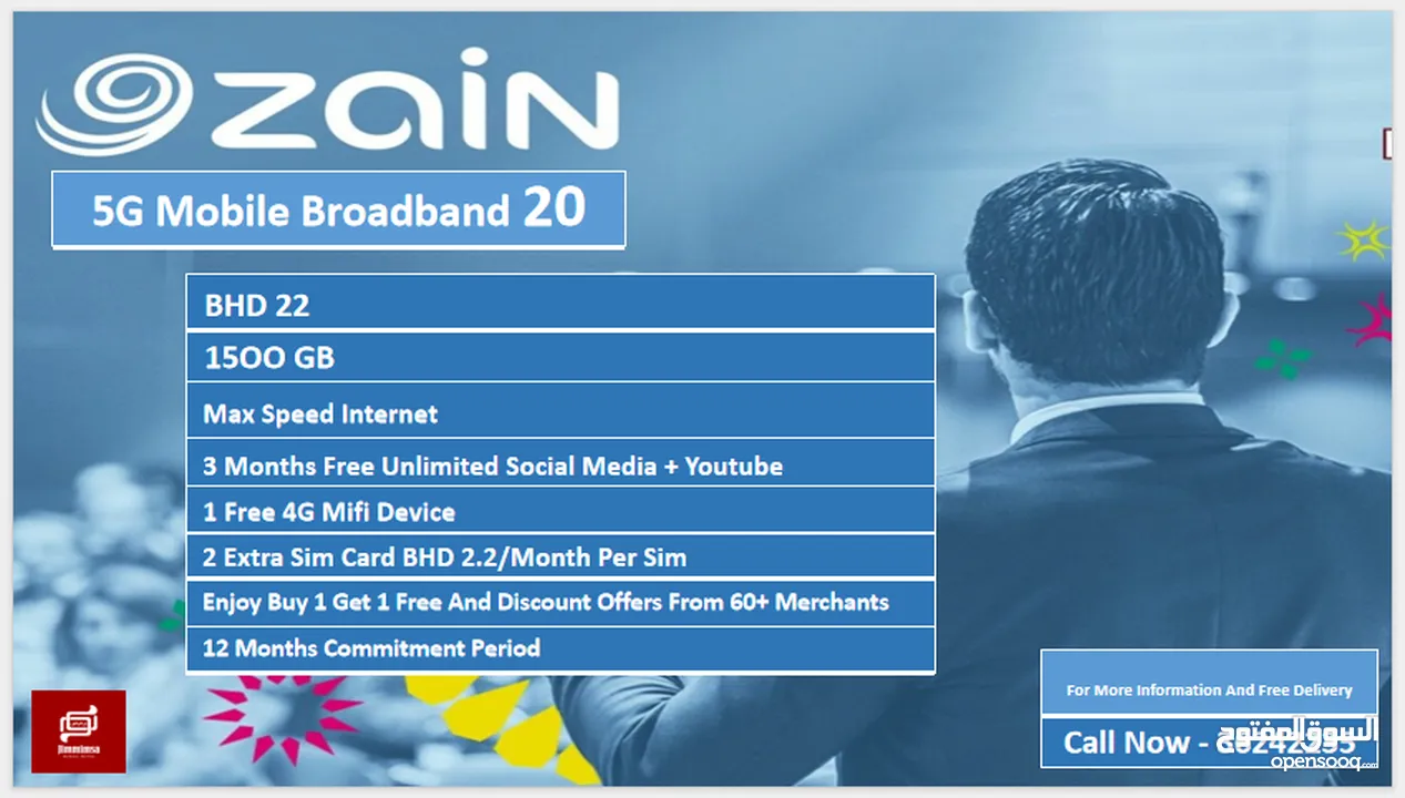 Unlimited Data - Zain 5G Mobile Broadband High Speed Connectivity