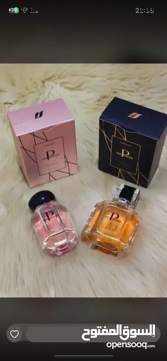 عطور افارماسي التركيه