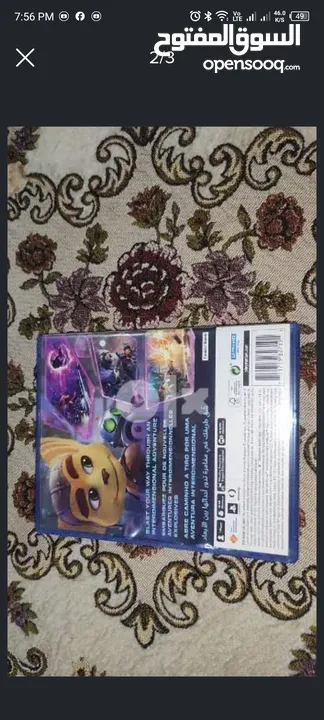 Ratchet and clank Rift apart PS5 Arabic edition