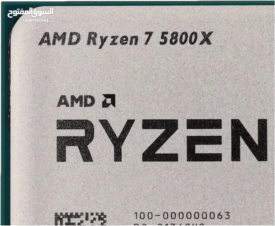 AMD Ryzen 7 5800X 8-core, 16-Thread Processor (AbuDhabi)