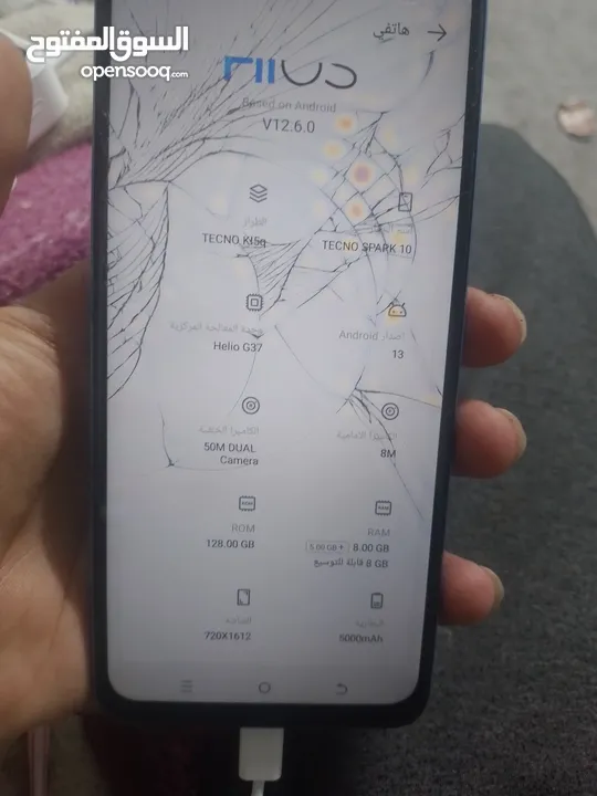 تيكنو للبيع رام 8 ببتوسع ل 8 ذاكره 128 للبيع
