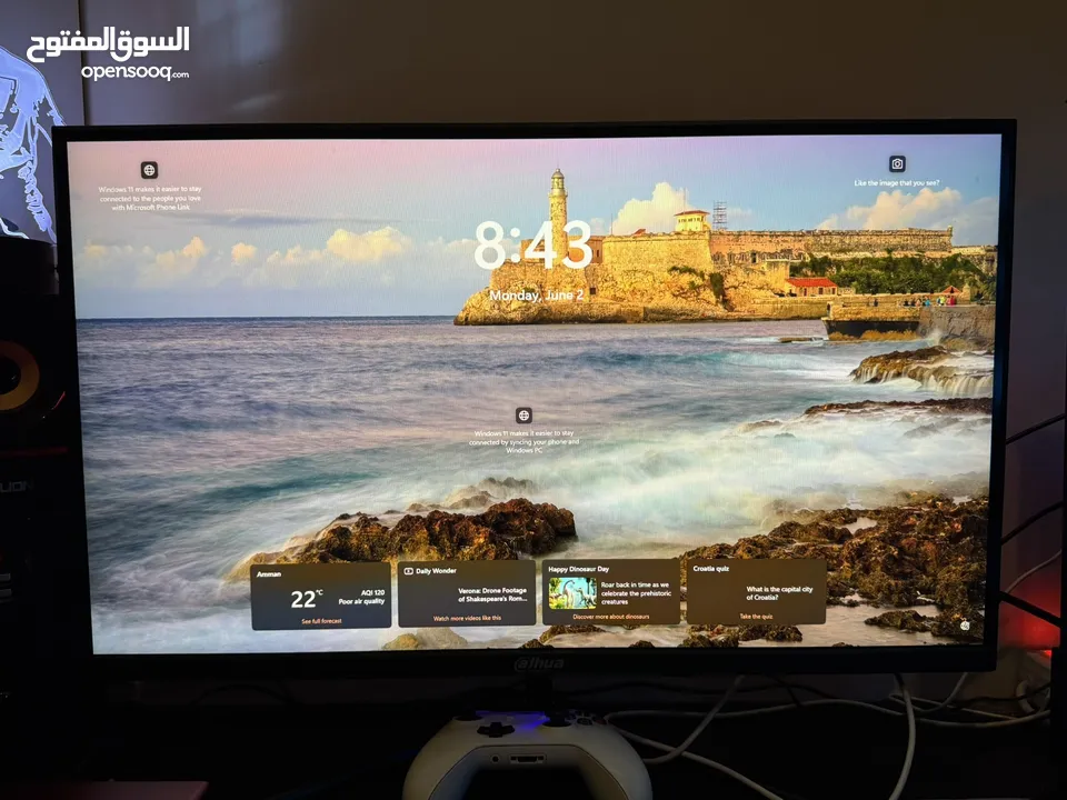 سيت اب كامل للبيع بي سي للبيع