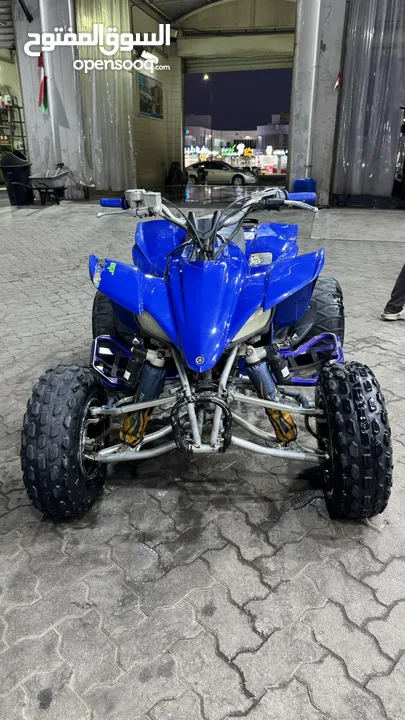 YFZ450    2008