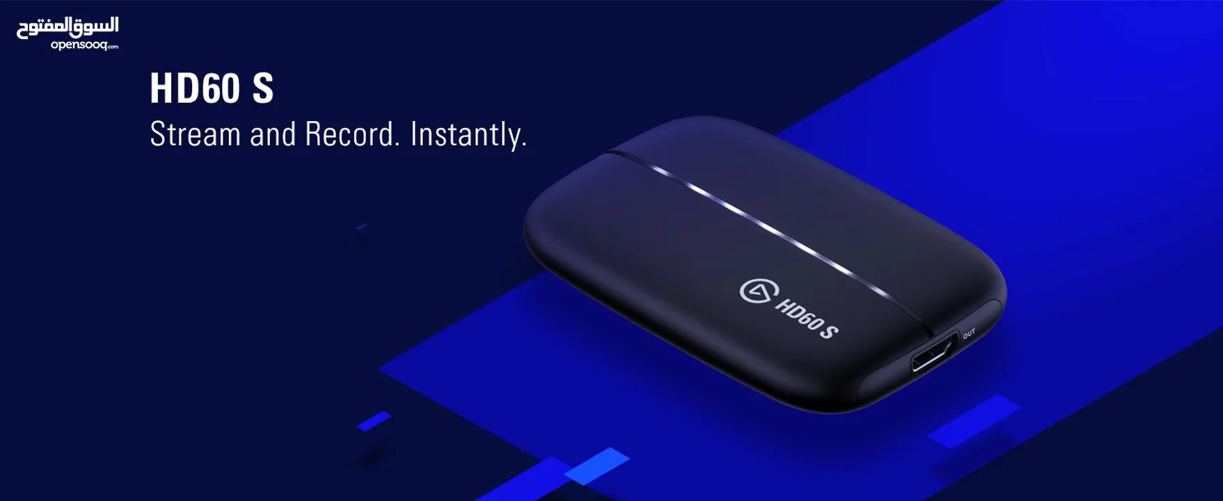 قطعة القاتو hd 60 s قطعة القاتو hd 60 s قطعة القاتو hd 60 s للستريم