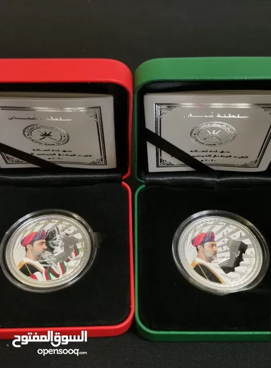 Renaissance of Oman and Cultural Legacy of Late Sultan Qaboos Bin Said 50th Anniversary Silver Coins