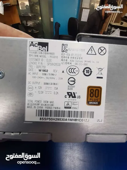 CPU I3-7100+CPU I3-6100