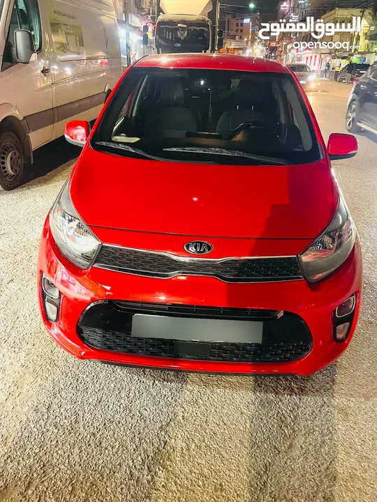 ركز مطور1250بيكانتو