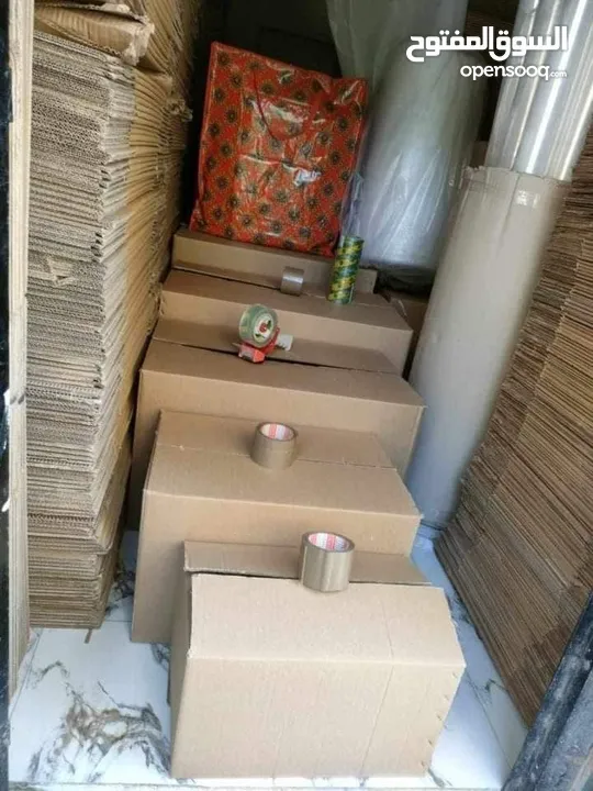 شركة المتكاملة لنقل الاثاث والترحيل ونقل البضائع اقوى العروض واقل الاسعار