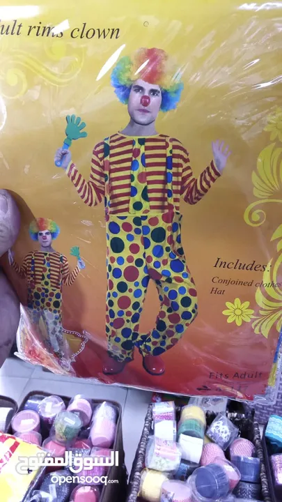 مجانا قناع وباروكه للبيع مع اللبسه