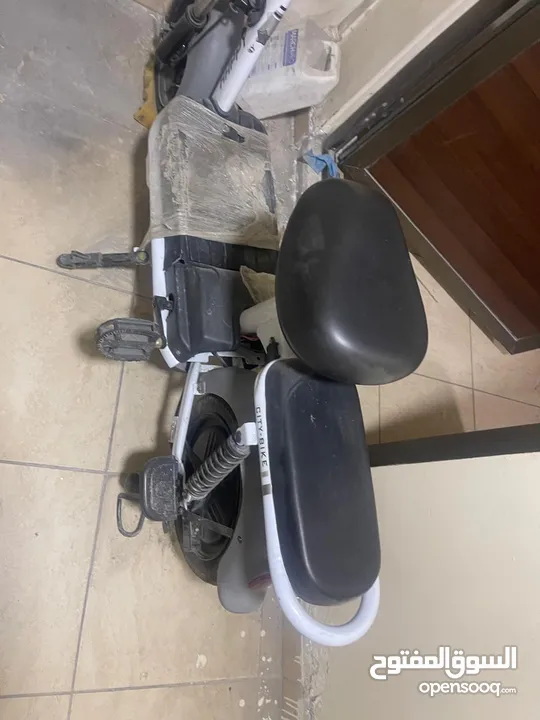 سكوتر كهربا