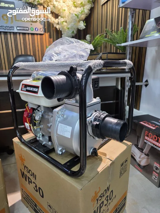 مضخّات ماء تعمل بالبنزين – قوة، اعتمادية، وجودة عالية  مضخة ماء قوية تتحمل الشغل المستمر وجودة عالية