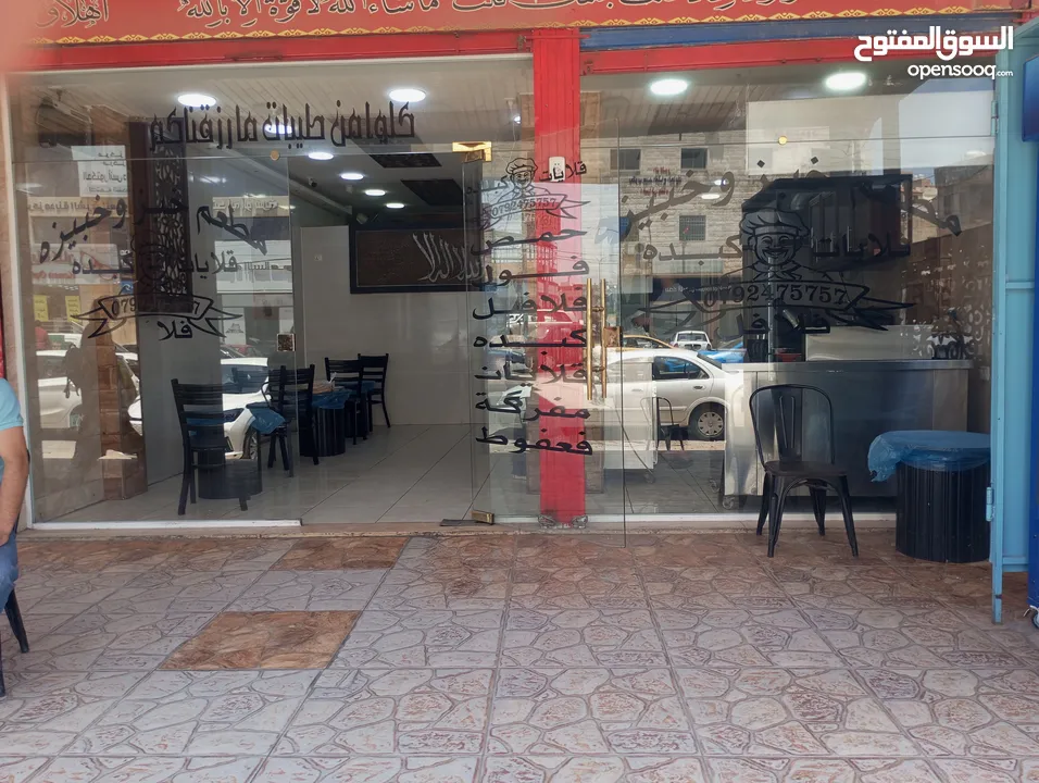 موقع تجاري للبيع بابين مقابل مجمعين تجاريات في الوسط التجاري الجبل الشمالي ياجوز