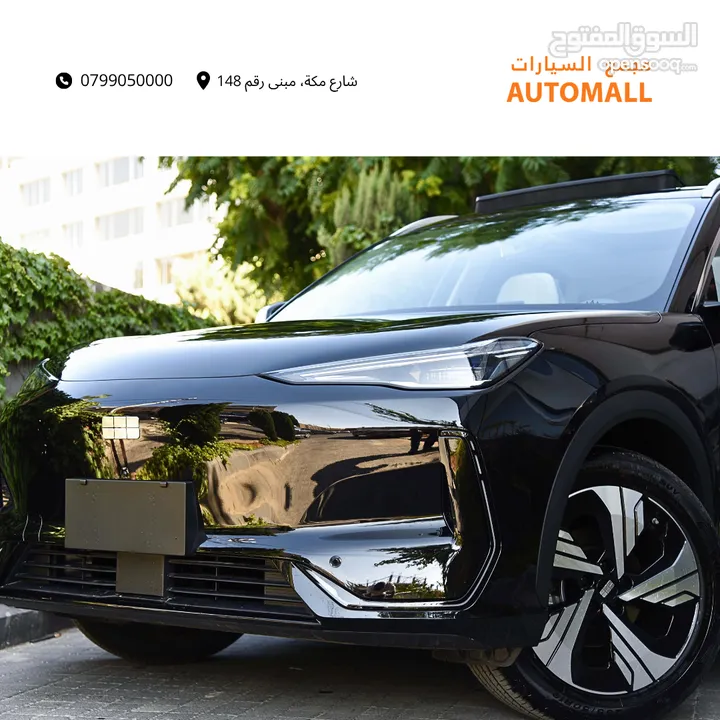 جيلي EX5 ماكس كهرربائية بالكامل 2026 Geely EX5 Max EV SUV