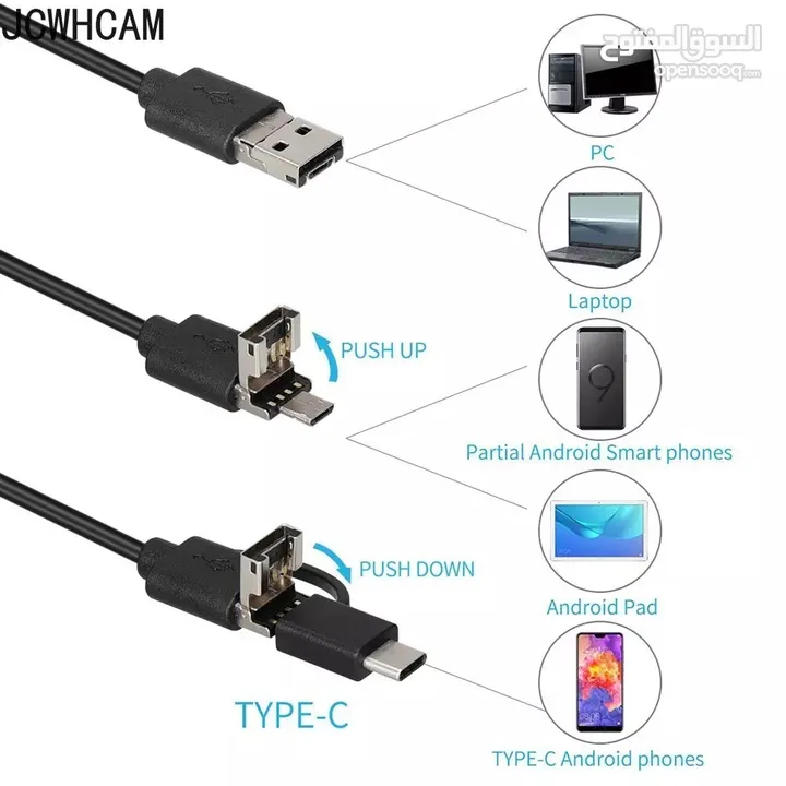 obd2جهاز فحص اعطال المركبات