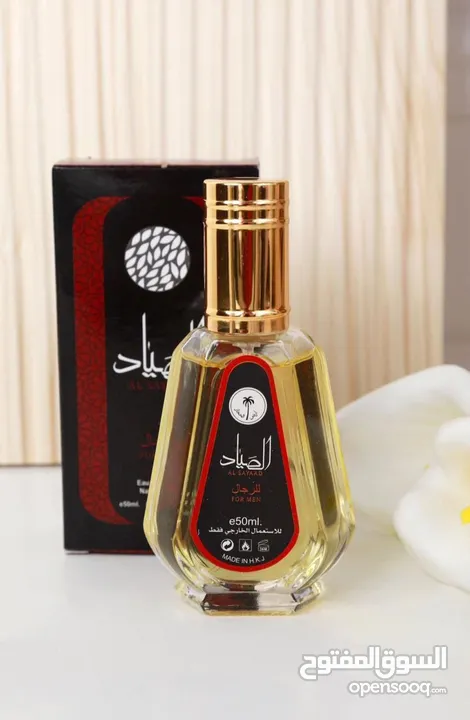 *10* علب عطور حجم *50* مل  شامل التوصيل