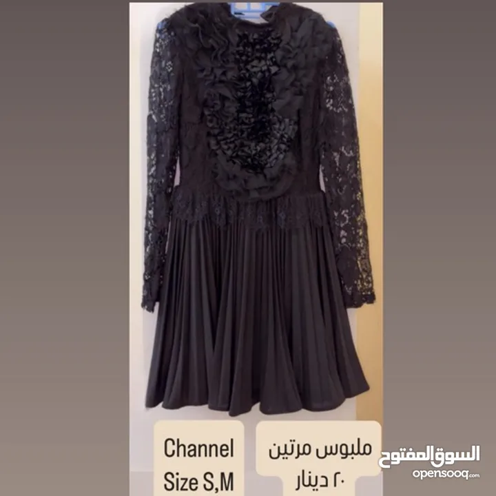 Different Brands Dresses