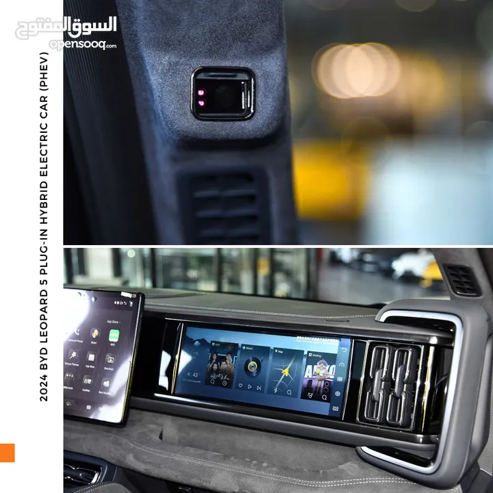 بي واي دي ليوبارد 5 بلج ان هايبرد 2024 BYD Leopard 5 AWD Plug-in Hybrid PHEV Mid-Size Off-Road SUV