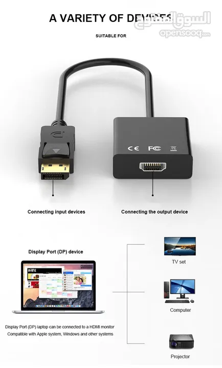 تحويلة من DP الى HDMI انثى - DP Male to HDMI Female converter