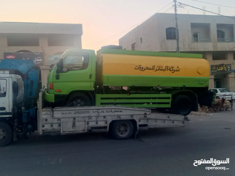 ونش للبيع ديانا بسعر مغري كاش او اقساط