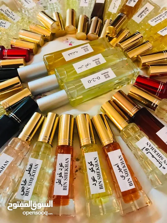 عطر قيمته 900 بيسه درزن 10 ريال في درزن 12 حبه