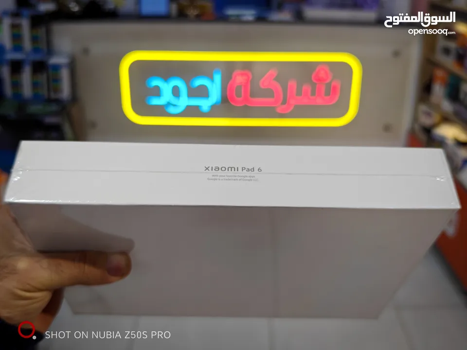 mi pad 6 مي باد    mi pad 6 مي باد    mi pad 6 مي باد     mi pad 6 مي باد  mi pad 6 مي باد