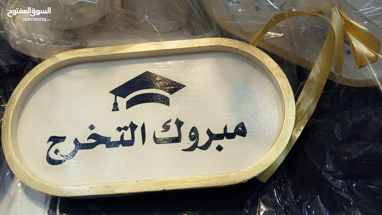 شغل كونكريت
