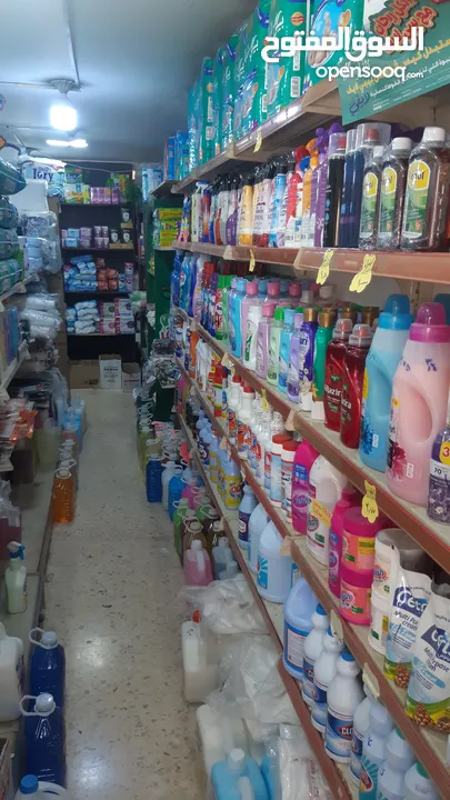 محلات السوق الصغير للمنظفات والنثريات