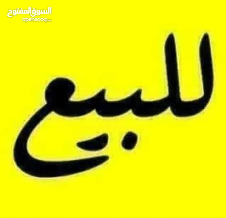 فيلا للبيع  الموقع عين زارة