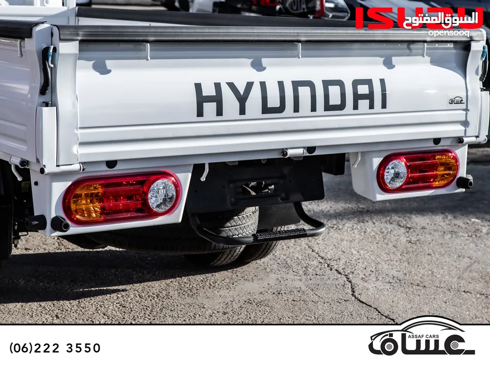 Hyundai Porter 2024