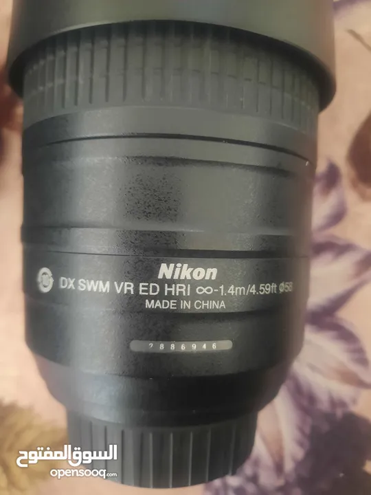Nikon 55-300 lens