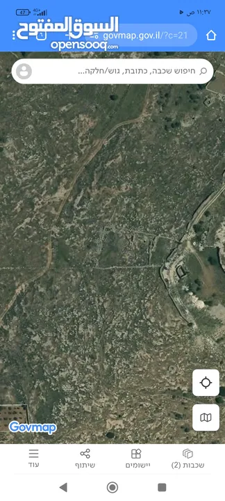 ارض للبيع منطقة حدب الفوار تصنيف الارض B