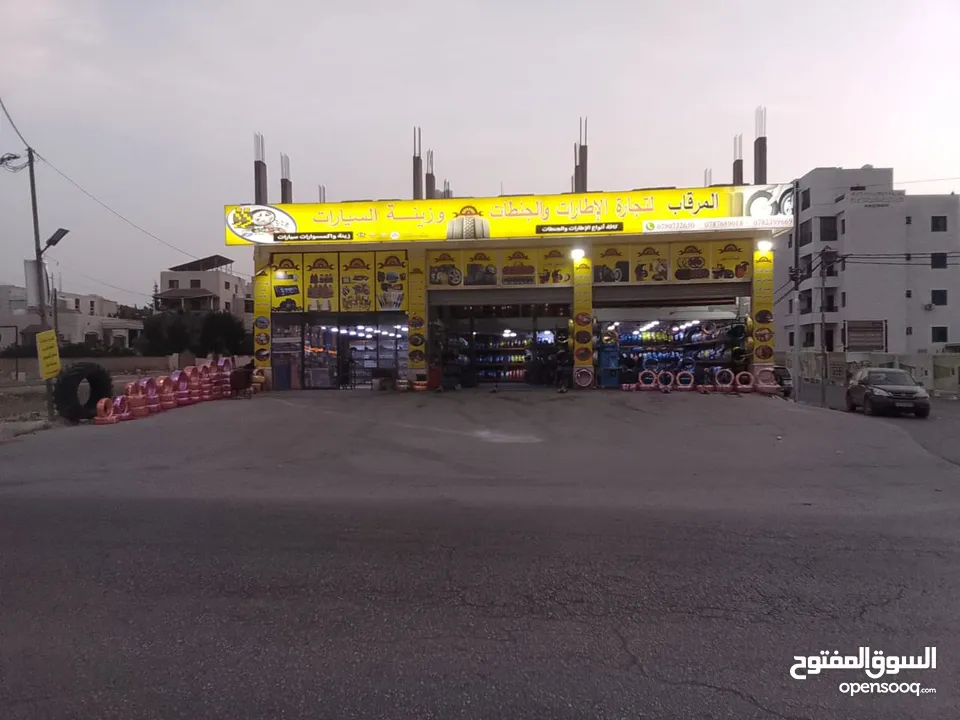 محل اطارات وبناشر وتبديل زيوت وكهرباء سيارات للبيع بداعي السفر  للتواصل والاستفسار