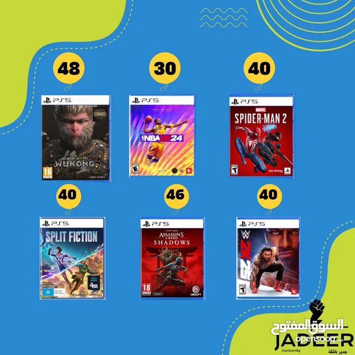 اقوى عروض على العاب ps5و ps4