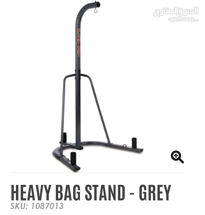 heavy bag stand (boxing bag stand)