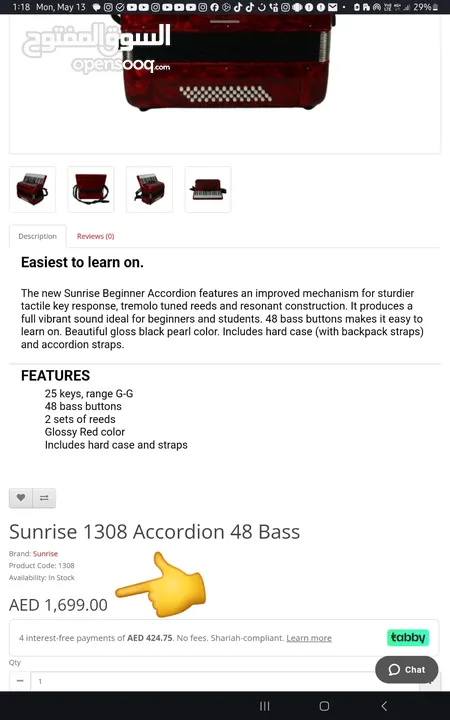 Sunrise 1308 Accordion 48 Bass
