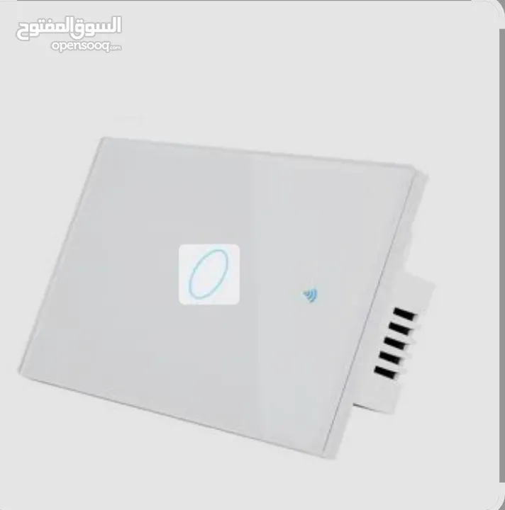 مفاتيح سمارت تش