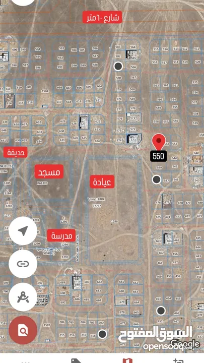 أرض منيزه  امتداد صحلنوت الشمالية مربع أ شبه ركني مقابلها مخطط خدمات مدرسه مسجد وبيوت حواليها