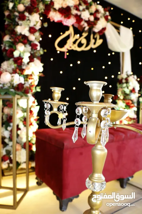 Engagement parties