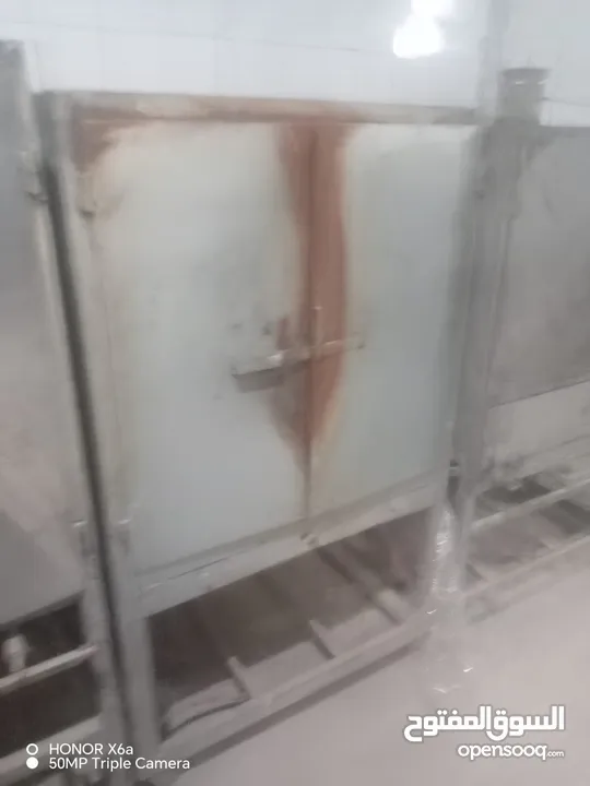 معدات معجنات
