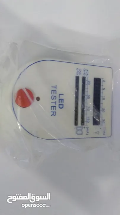 Mini LED Tester Test Box