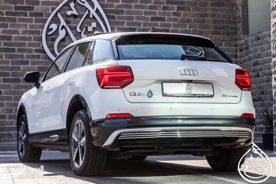 Audi Q2 e-tron 2021