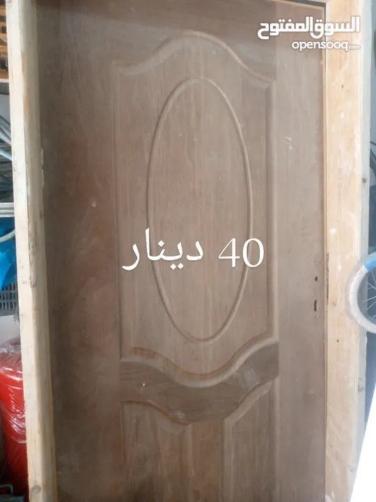 مجموعه اغراض بسعر مغري جدا
