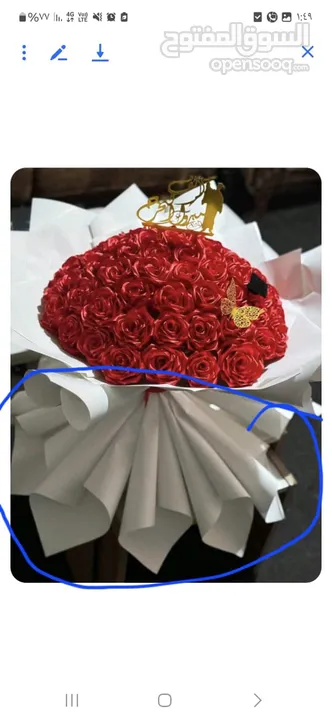 هاند ميد ستان***ورد ستان لجميع المناسبات