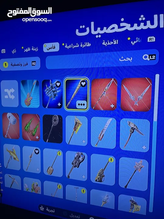 PlayStation 4 عادي