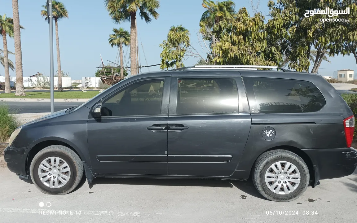 كيا كرنفال Kia carnival gcc